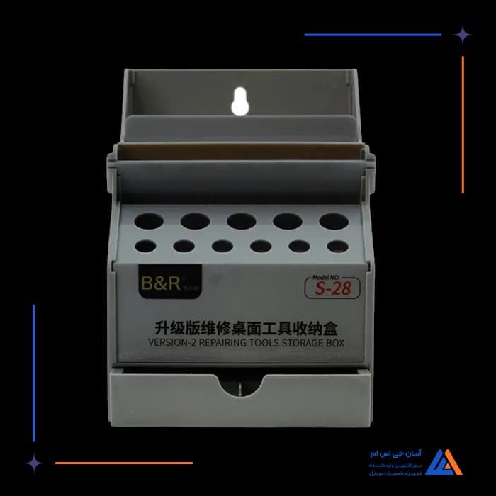 تصویر محصول