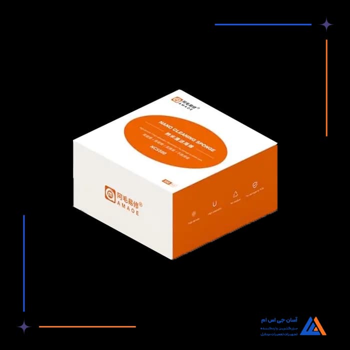 تصویر محصول