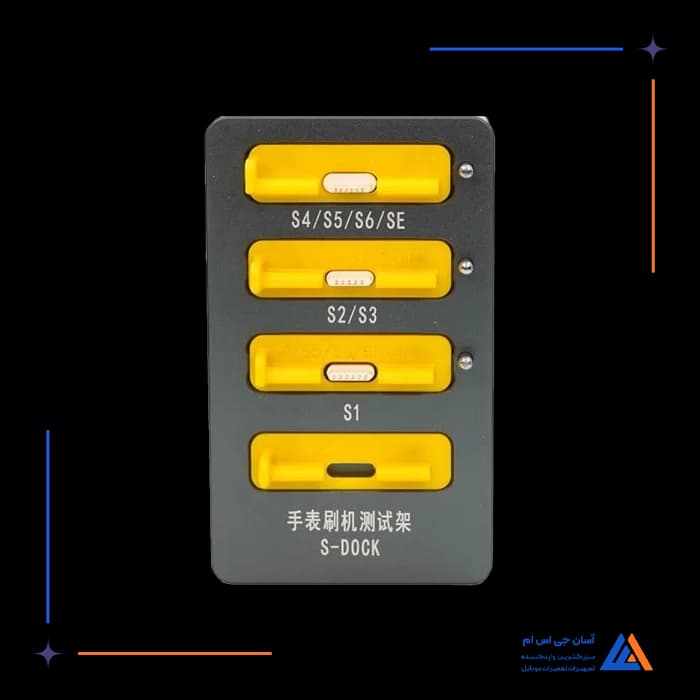 تصویر محصول