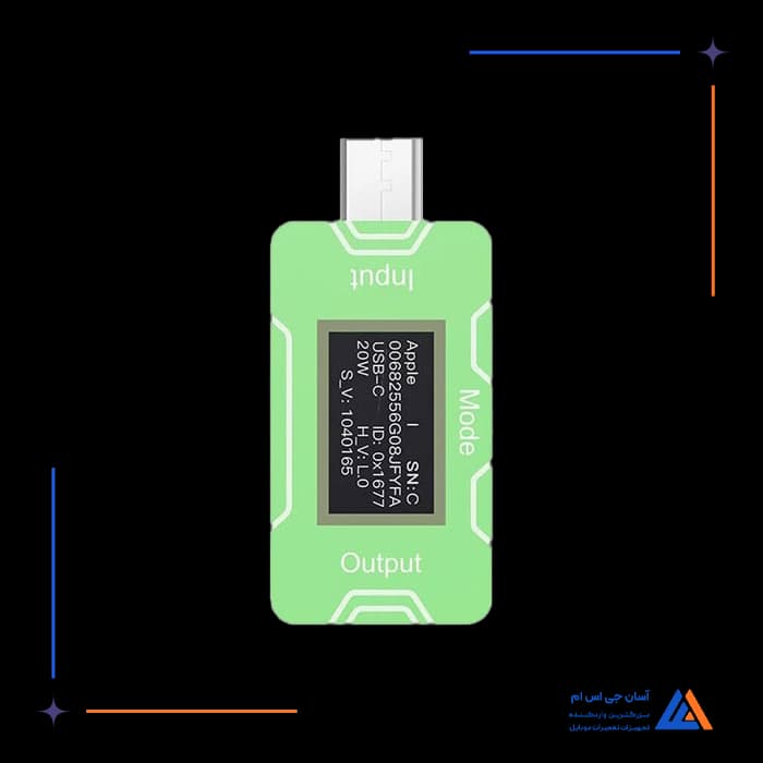 تصویر محصول