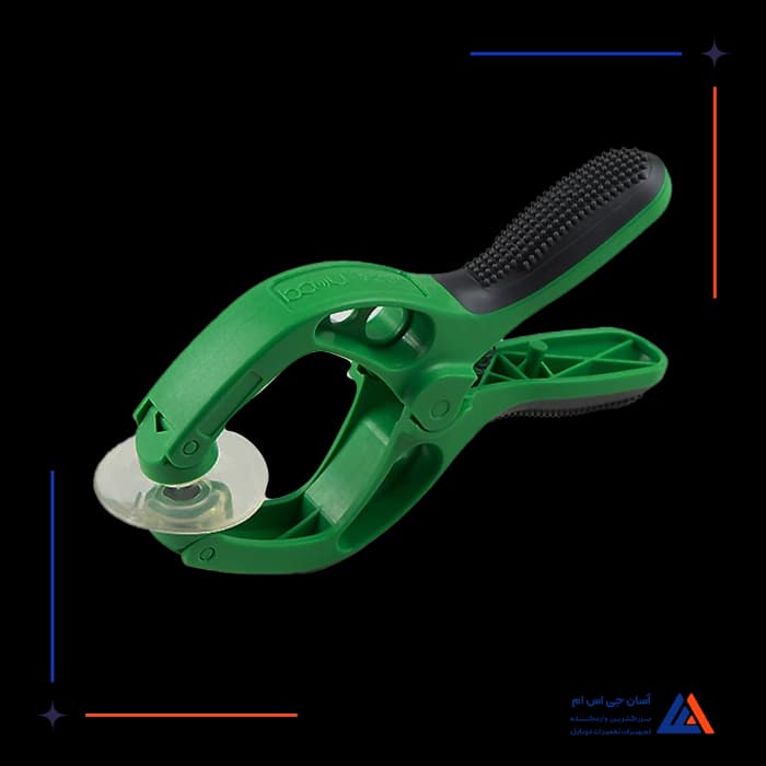 تصویر محصول