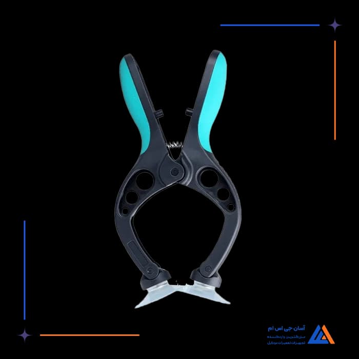 تصویر محصول