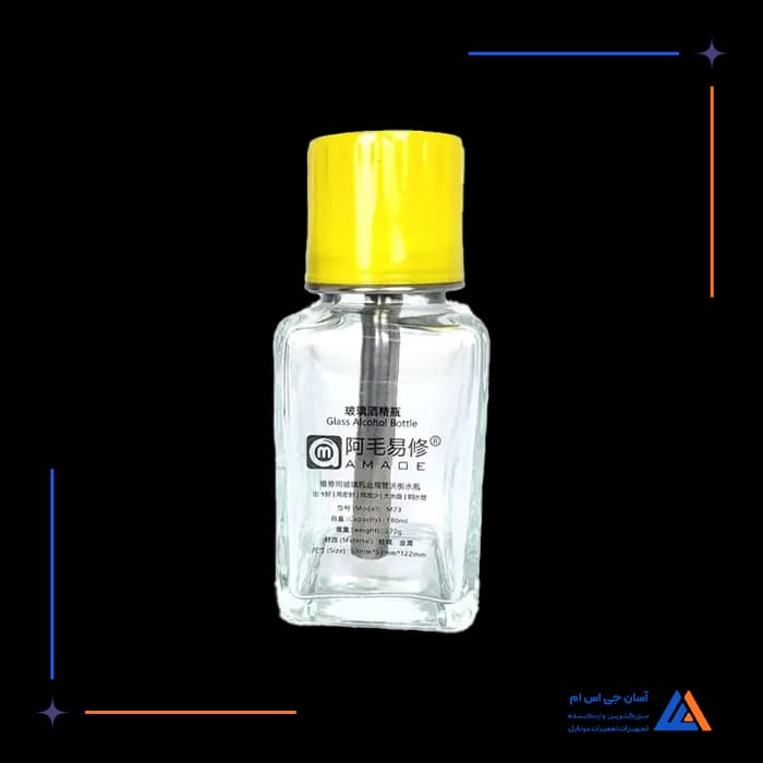 تصویر محصول