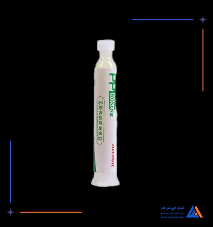 تصویر محصول