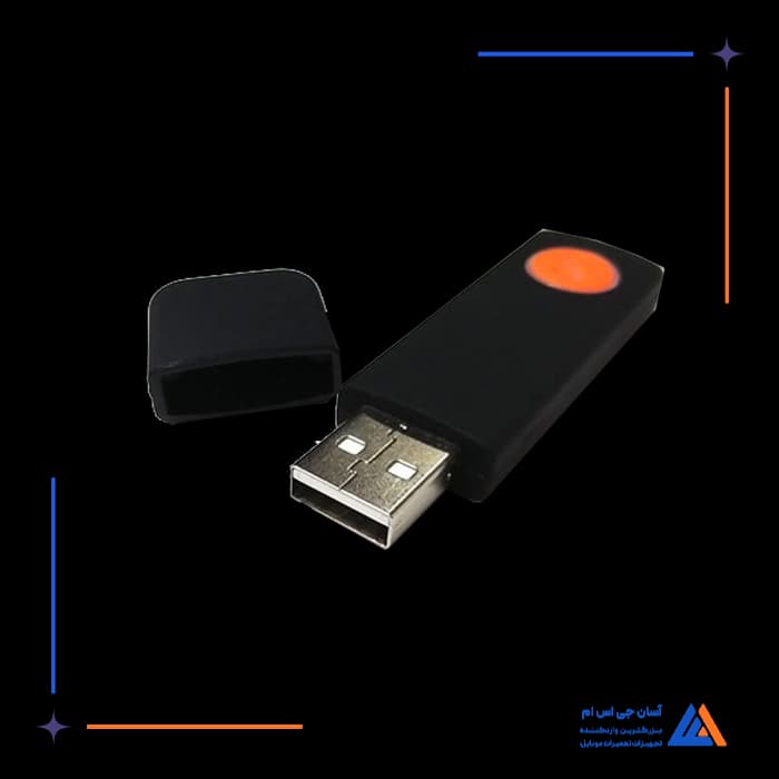 تصویر محصول