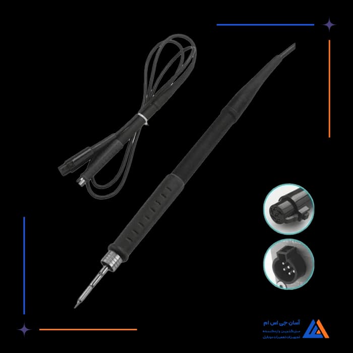 تصویر محصول