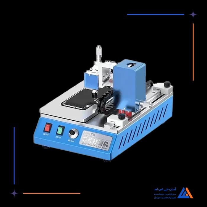 تصویر محصول