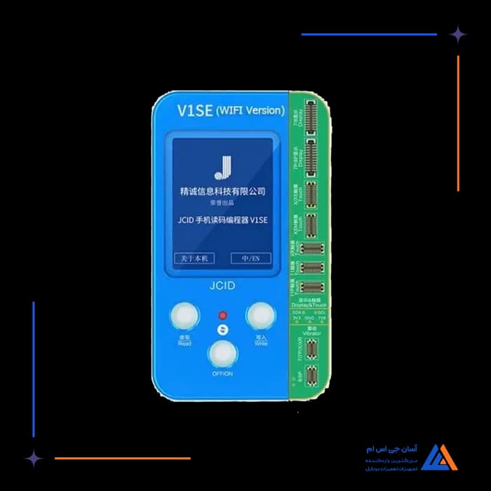 تصویر محصول