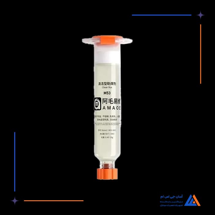 تصویر محصول