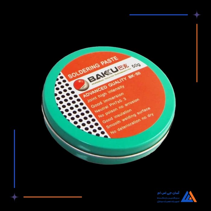 تصویر محصول