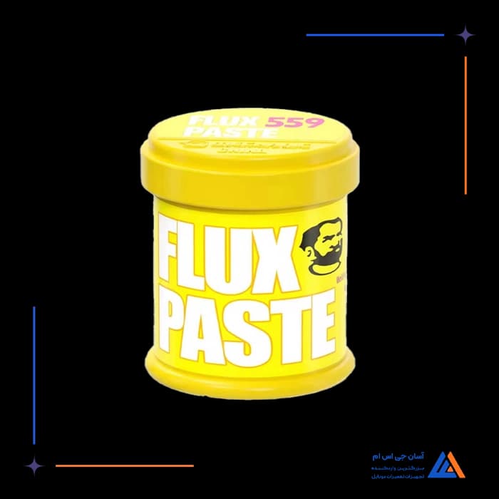 تصویر محصول