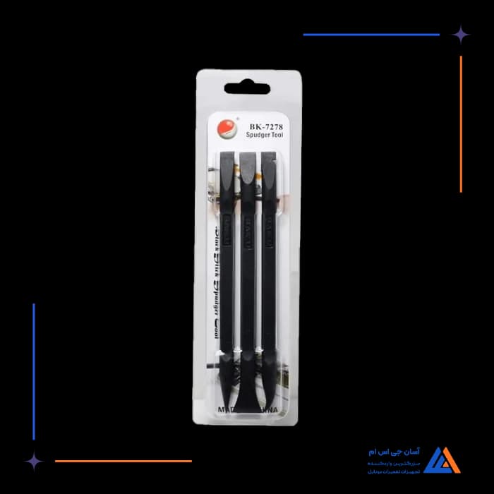 تصویر محصول