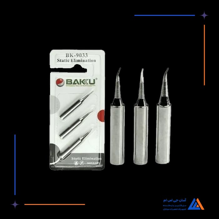 تصویر محصول