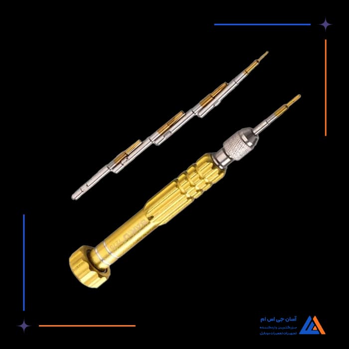 تصویر محصول