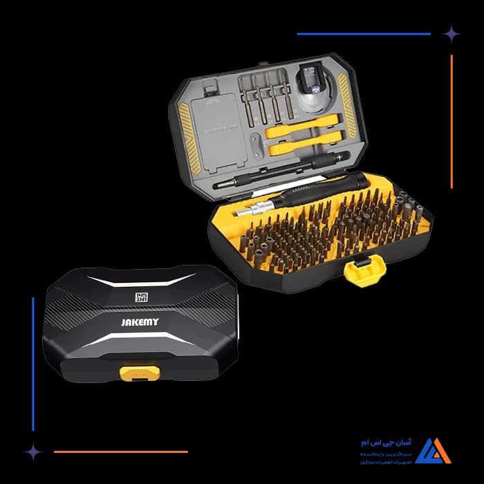 تصویر محصول