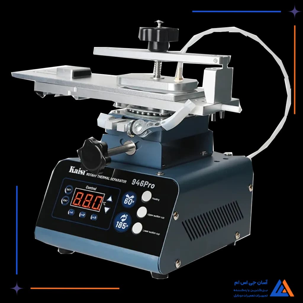 تصویر محصول