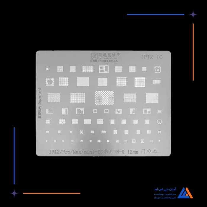 تصویر محصول