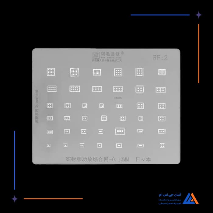 تصویر محصول