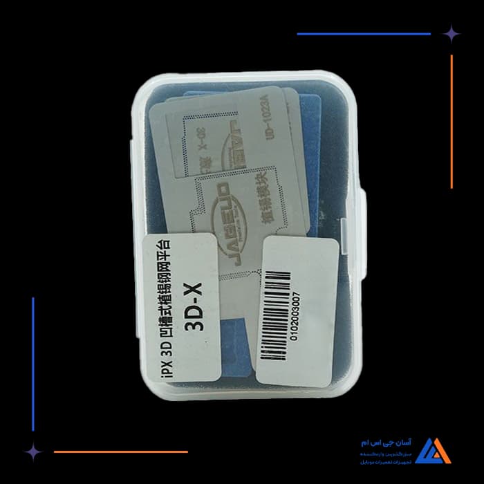 تصویر محصول