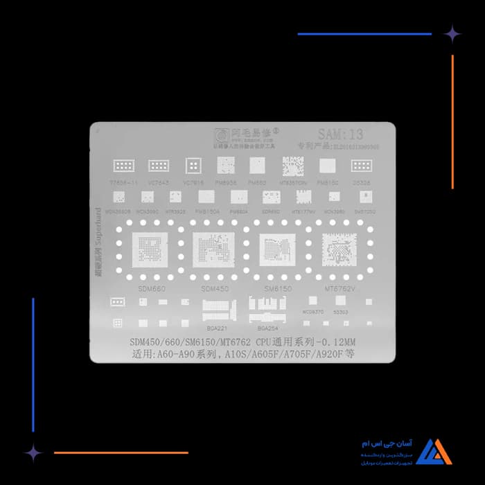 تصویر محصول