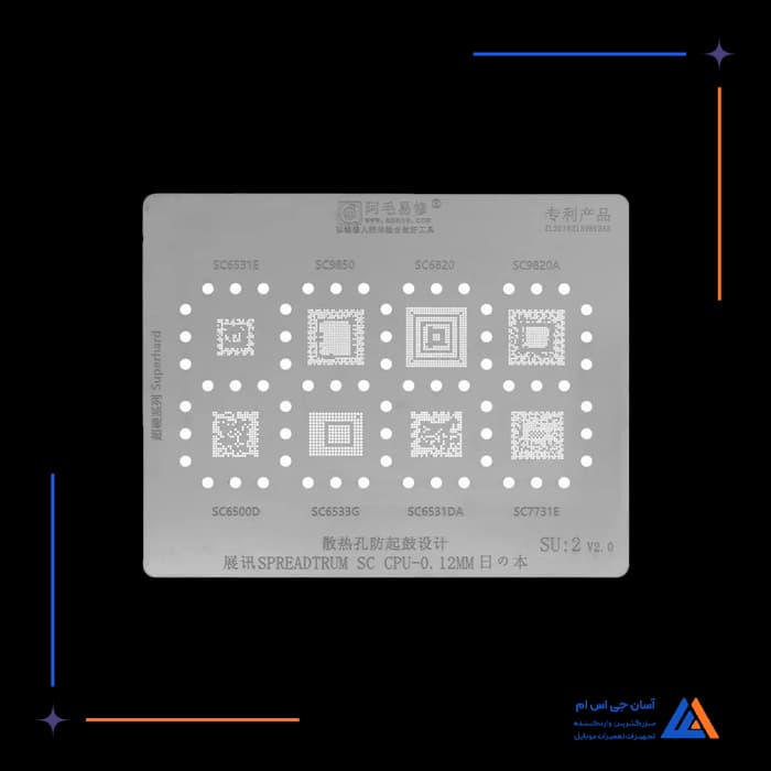 تصویر محصول