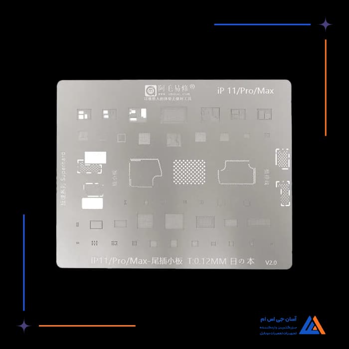 تصویر محصول