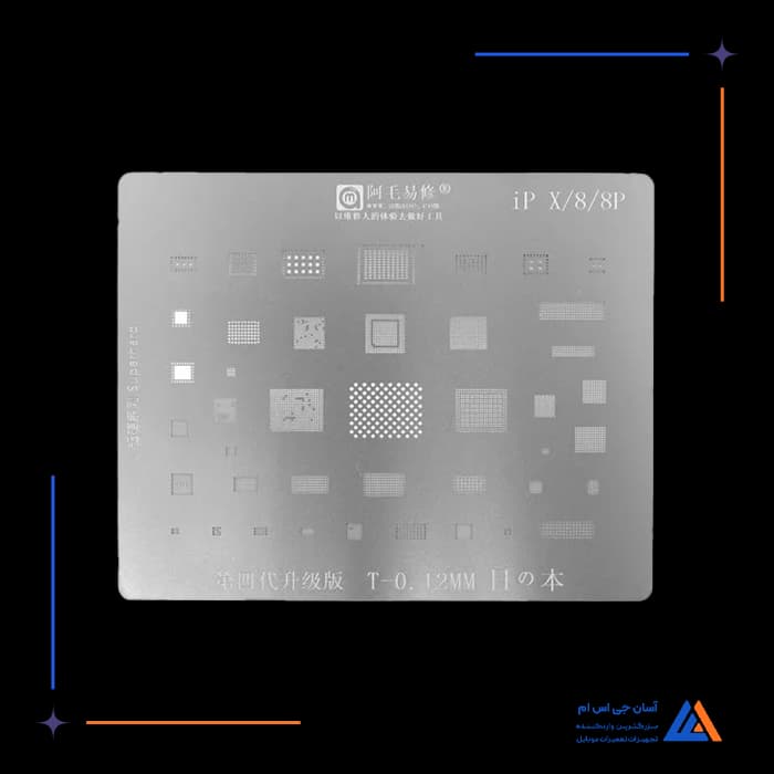 تصویر محصول