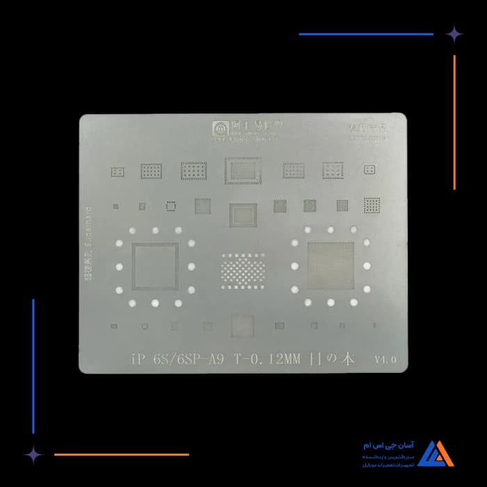 تصویر محصول