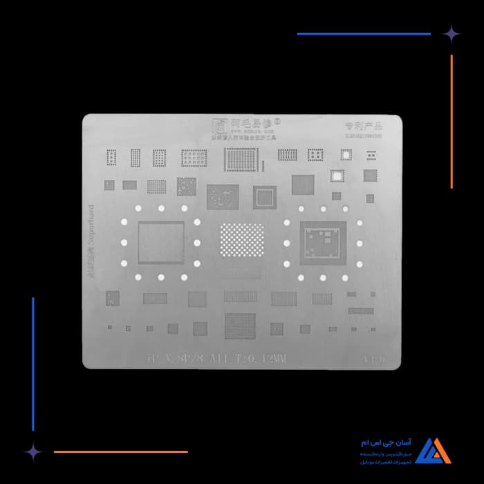 تصویر محصول