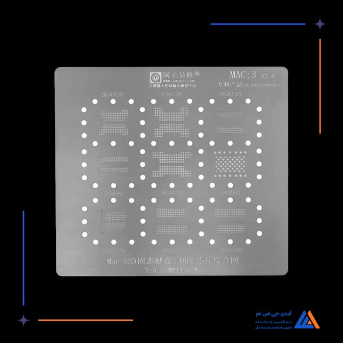 تصویر محصول