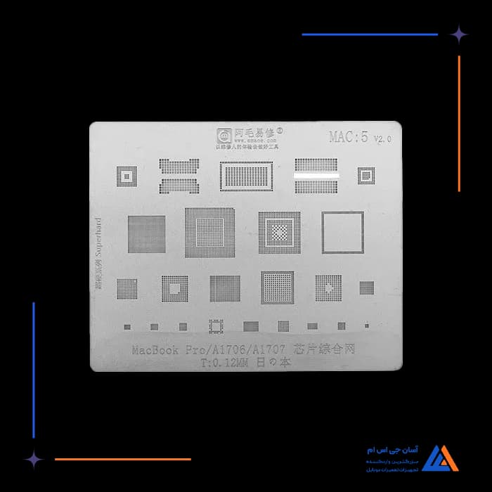 تصویر محصول