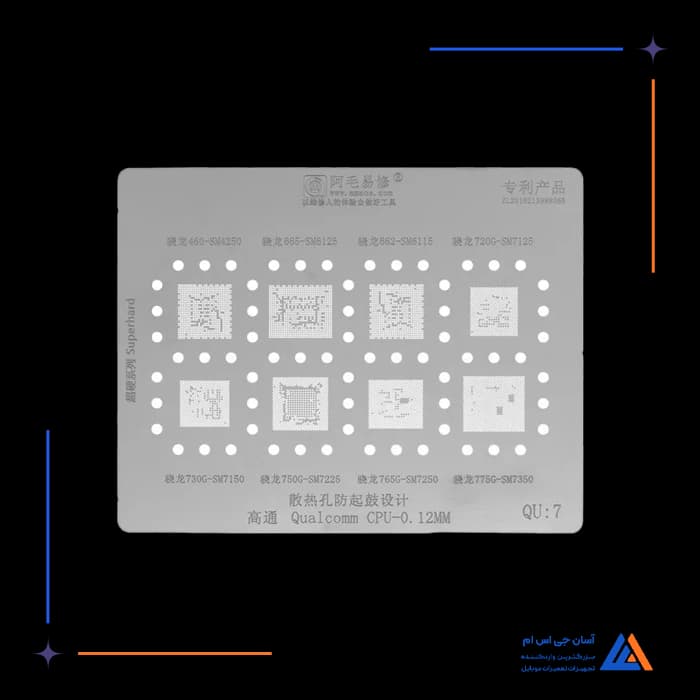 تصویر محصول