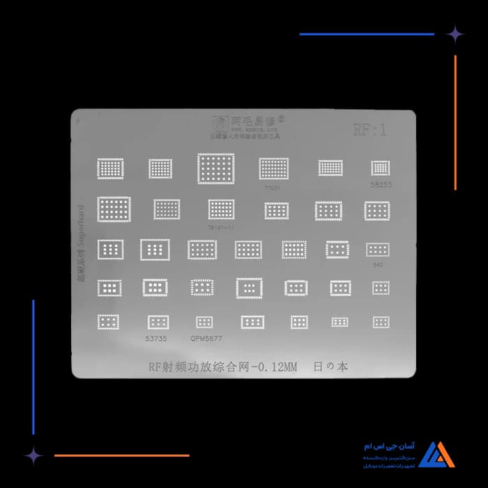 تصویر محصول