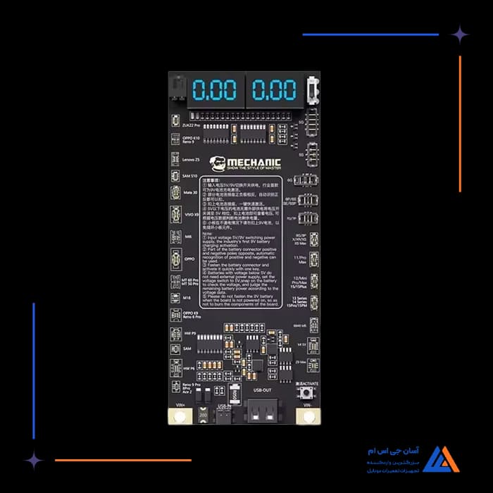 تصویر محصول