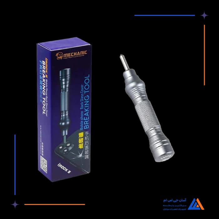 تصویر محصول