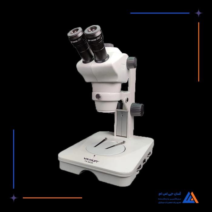 تصویر محصول