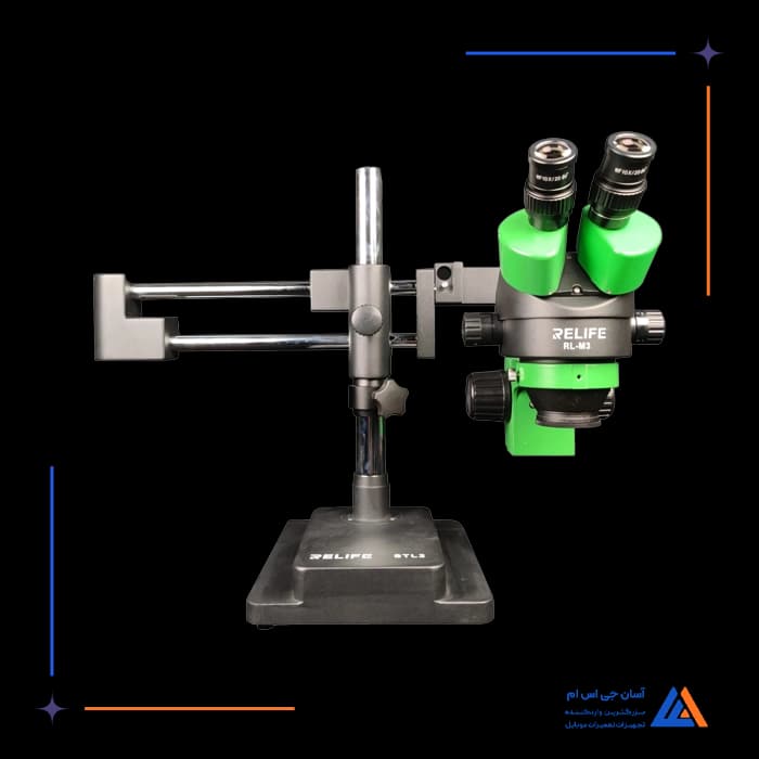 تصویر محصول