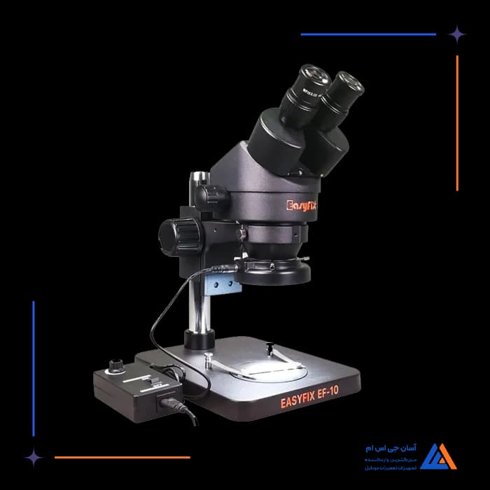 تصویر محصول