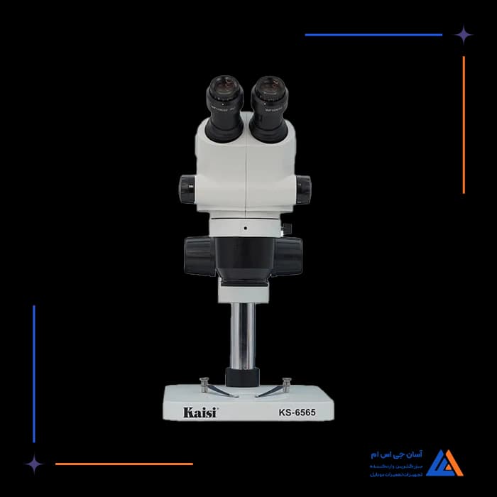 تصویر محصول