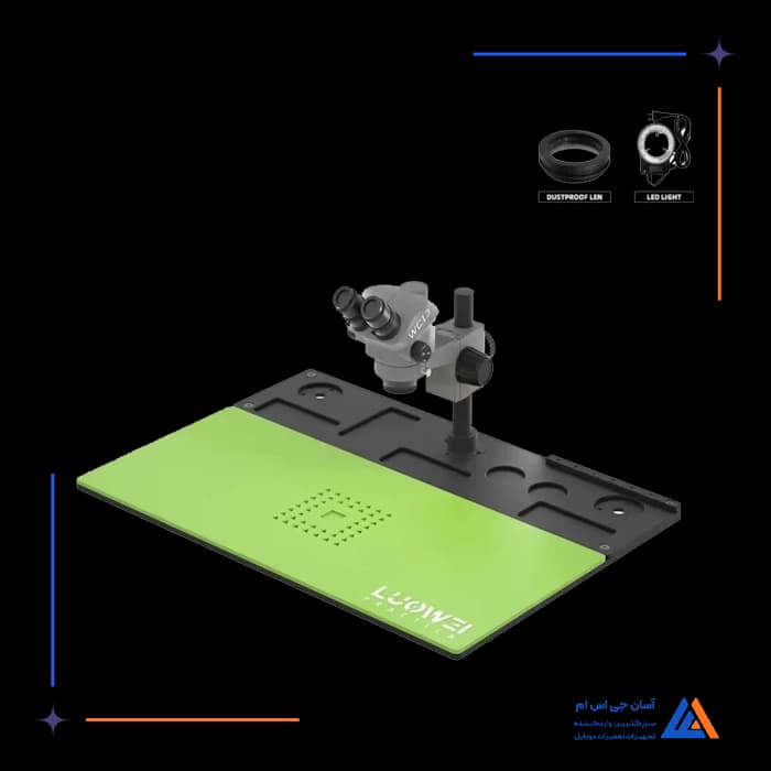 تصویر محصول