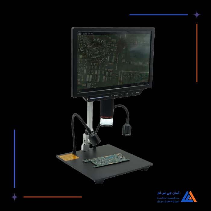 تصویر محصول