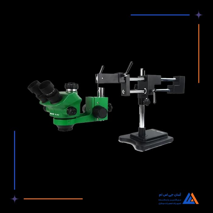 تصویر محصول