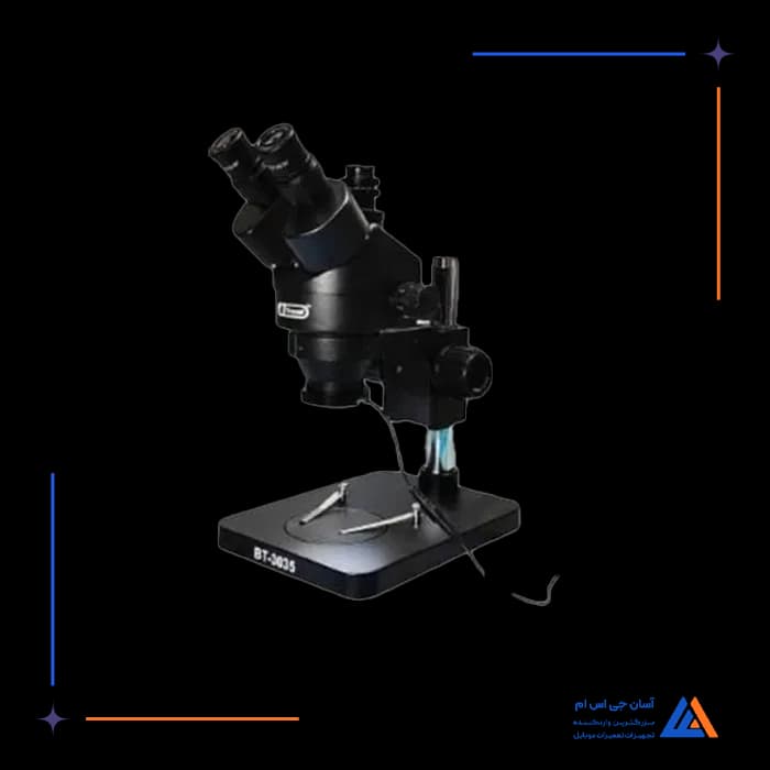 تصویر محصول