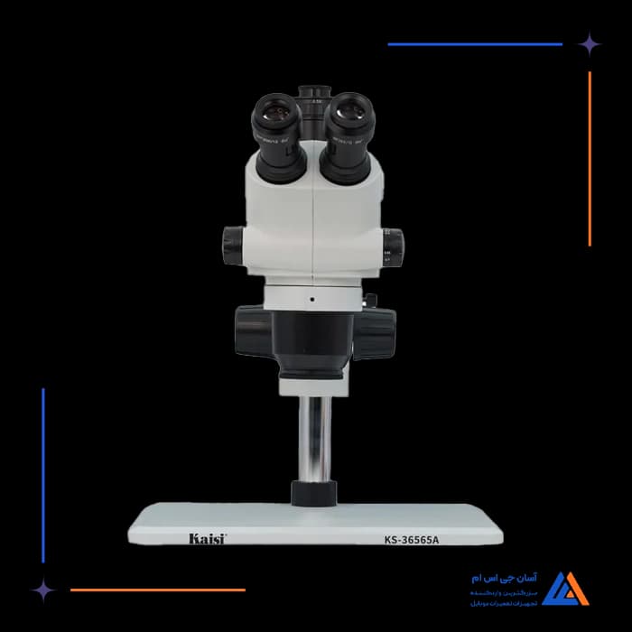 تصویر محصول