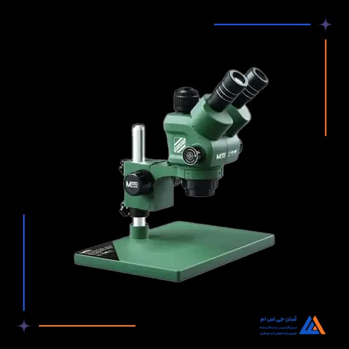 تصویر محصول