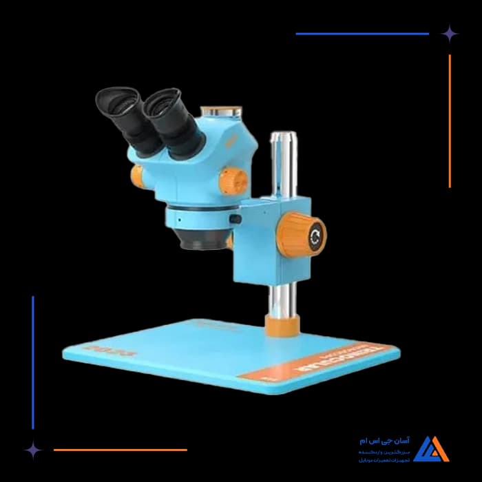 تصویر محصول