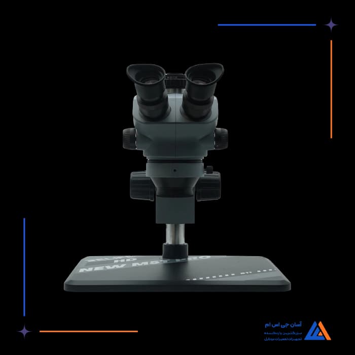 تصویر محصول