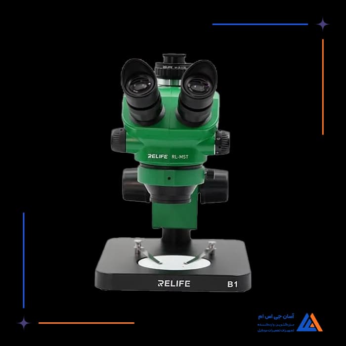 تصویر محصول