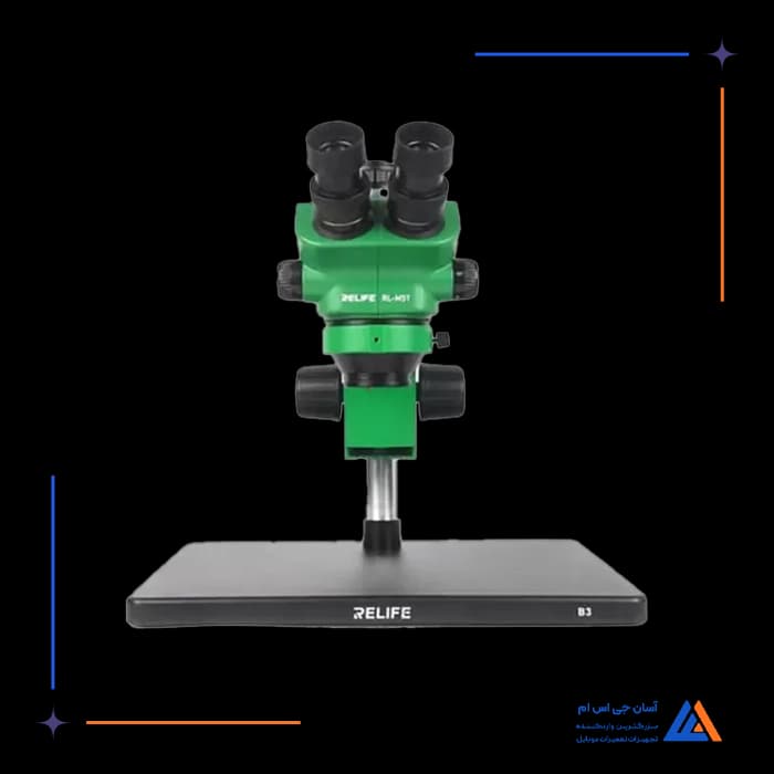 تصویر محصول