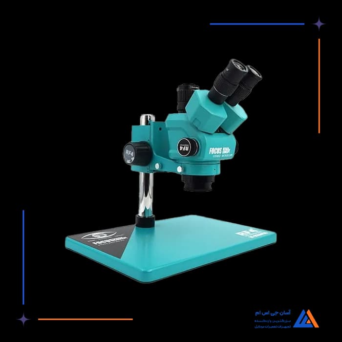 تصویر محصول